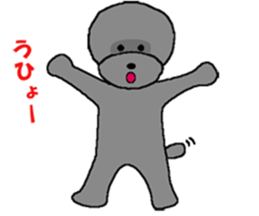 Whim gray dog sticker #4824119