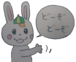 daily life conversation of the animal sticker #4824240