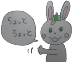 daily life conversation of the animal sticker #4824241