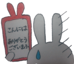 daily life conversation of the animal sticker #4824242