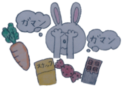 daily life conversation of the animal sticker #4824243