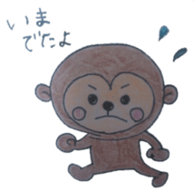 daily life conversation of the animal sticker #4824245