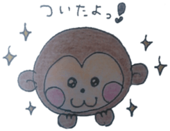 daily life conversation of the animal sticker #4824246