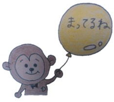 daily life conversation of the animal sticker #4824247