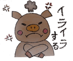 daily life conversation of the animal sticker #4824248