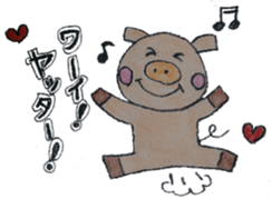 daily life conversation of the animal sticker #4824249