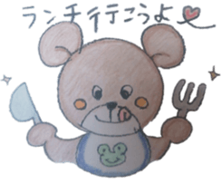 daily life conversation of the animal sticker #4824252