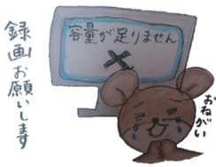 daily life conversation of the animal sticker #4824253