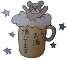 daily life conversation of the animal sticker #4824254