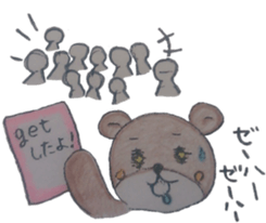 daily life conversation of the animal sticker #4824255