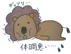 daily life conversation of the animal sticker #4824256