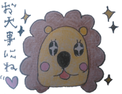 daily life conversation of the animal sticker #4824258