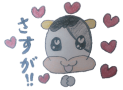 daily life conversation of the animal sticker #4824260