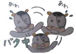 daily life conversation of the animal sticker #4824261