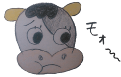 daily life conversation of the animal sticker #4824263