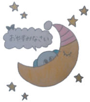 daily life conversation of the animal sticker #4824266