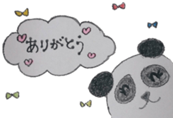 daily life conversation of the animal sticker #4824268