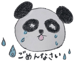 daily life conversation of the animal sticker #4824269