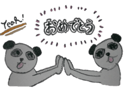 daily life conversation of the animal sticker #4824270