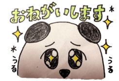 daily life conversation of the animal sticker #4824271