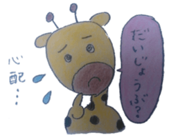 daily life conversation of the animal sticker #4824275