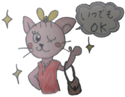 daily life conversation of the animal sticker #4824277