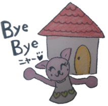 daily life conversation of the animal sticker #4824279