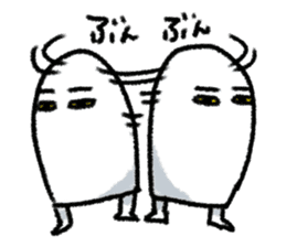 Medjedoom sticker #4824404