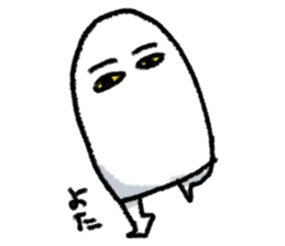 Medjedoom sticker #4824430