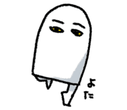 Medjedoom sticker #4824431