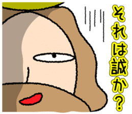 Osyaberino kamisama sticker #4824495