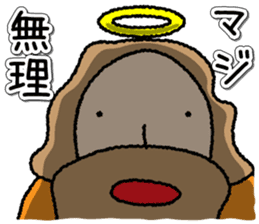 Osyaberino kamisama sticker #4824501