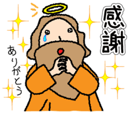 Osyaberino kamisama sticker #4824514