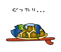 slow surf sticker #4824804