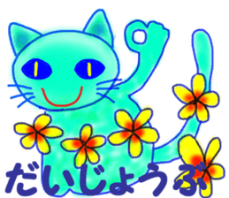 Blue mew mew sticker #4824864