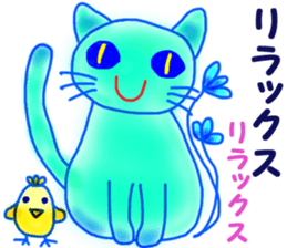Blue mew mew sticker #4824869