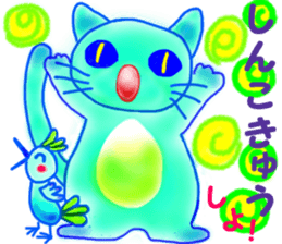 Blue mew mew sticker #4824870