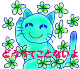 Blue mew mew sticker #4824872