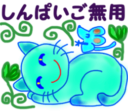 Blue mew mew sticker #4824873