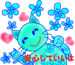 Blue mew mew sticker #4824875