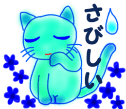 Blue mew mew sticker #4824876