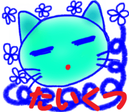 Blue mew mew sticker #4824877
