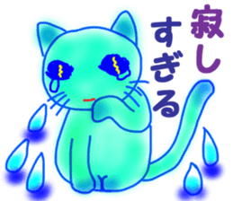 Blue mew mew sticker #4824878