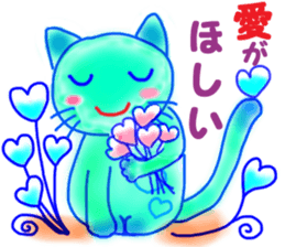 Blue mew mew sticker #4824879