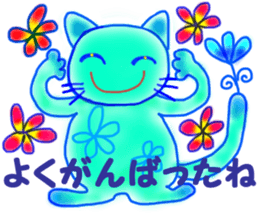 Blue mew mew sticker #4824885