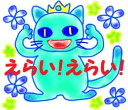 Blue mew mew sticker #4824887