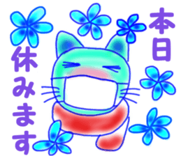 Blue mew mew sticker #4824890