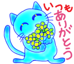 Blue mew mew sticker #4824892