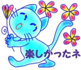 Blue mew mew sticker #4824894