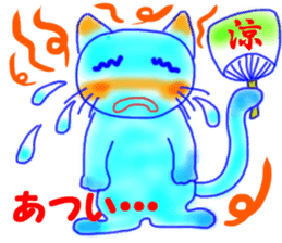 Blue mew mew sticker #4824897